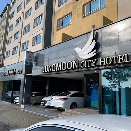 Sh Jungmoon City Stay مدينة سيوجويبو المظهر الخارجي الصورة